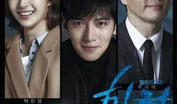 韩剧k2在线观看,生死逃亡，极限挑战