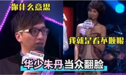 黎明出金爆料视频大全,揭秘娱乐圈幕后真相