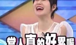 娱乐圈吃瓜爱好者是谁百度云