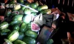 永康吃瓜最新事件爆料视频