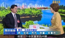 江苏宿迁新闻爆料,突发事件引发关注，最新进展情况揭晓